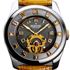 Luxury Watch Png 05212024 PNG image
