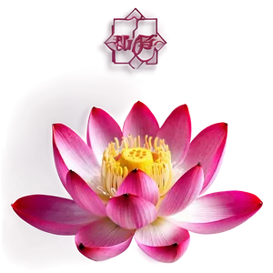 Magnificent Lotus Png 76 PNG image