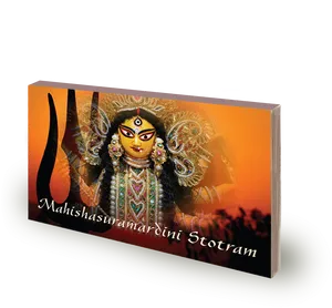 Mahishasuramardini Stotram Book Cover PNG image