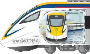 Malaysia Electric Train Service Stamp2018 PNG image