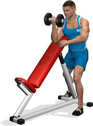 Man Performing Dumbbell Curlsat Gym
