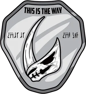 Mandalorian Crest This Is The Way PNG image