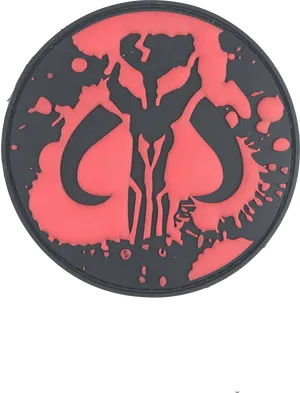Mandalorian Mythosaur Skull Emblem PNG image