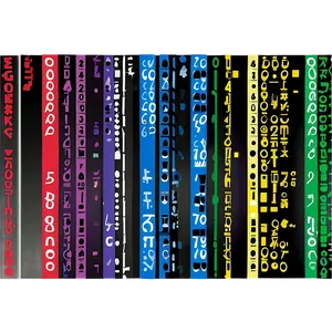 Matrix Code Information Flow PNG Dsp22 PNG