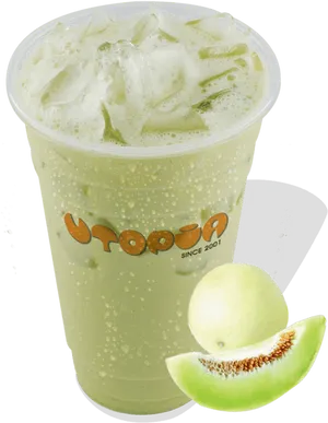 Melon Milk Bubble Teawith Ice PNG image