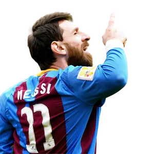 Messi Inspirational Quote PNG 06242024 PNG