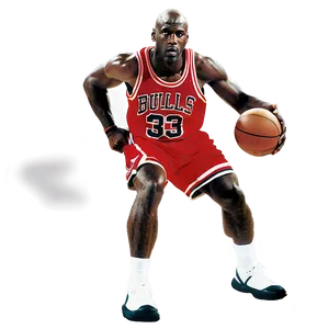 Michael Jordan Basketball Skills Png 05212024 PNG image