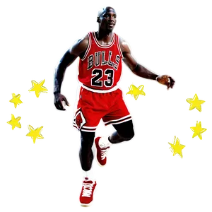 Michael Jordan Signature Move Png 46 PNG image