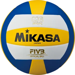 Mikasa Official Volleyball F I V B PNG image