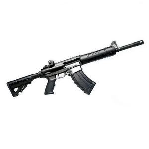 "military Weapons PNG: Elite Arsenal" 04302024