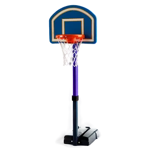 Mini Basketball Hoop Png 05252024 PNG image