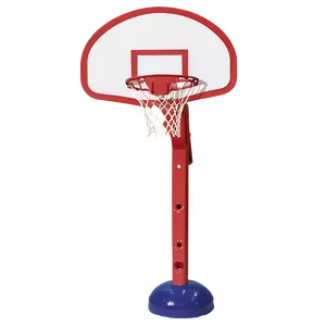 Mini Basketball Hoop Png 05252024 PNG image