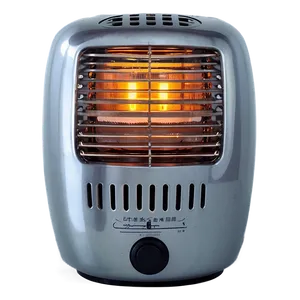 Mini Heater PNG 06262024 PNG