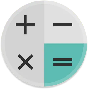 Minimalist Calculator Icon PNG image