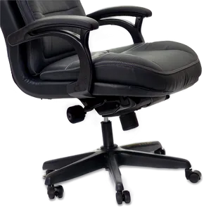 Minimalist Gamer Chair PNG 06212024