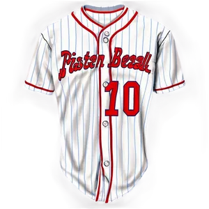 Modern Baseball Jersey PNG Mla