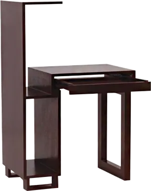 Modern Dark Wood Computer Desk PNG image