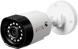 Modern_ Outdoor_ Security_ Camera PNG image