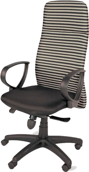 Modern Striped Office Chair.png