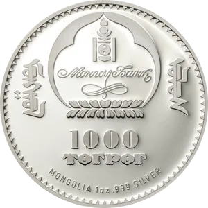 Mongolian1000 Tugrik Silver Coin2023 PNG image