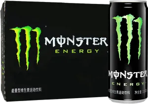 Monster Energy Drink Canand Packaging PNG