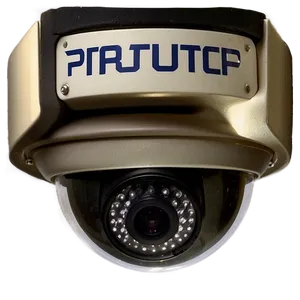 Multi-camera Security System PNG Svm