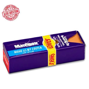 Multi-pack Matchbox PNG 51 PNG