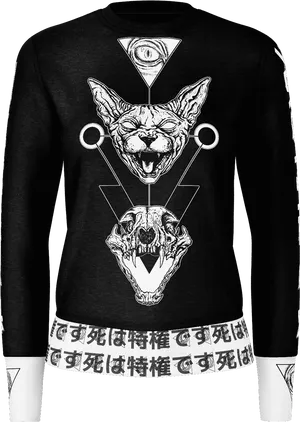 Mystic_ Symbols_ Black_ Sweater PNG image