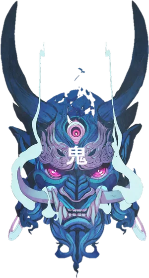Mystical_ Oni_ Illustration.png
