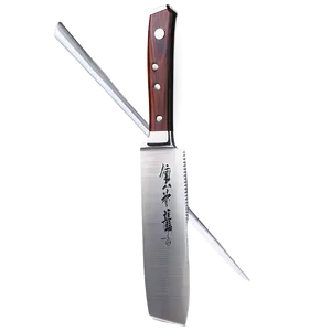 Nakiri Knife Png 63 PNG image