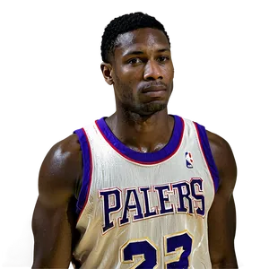 Nba Players Hall Of Fame Png 06252024 PNG image