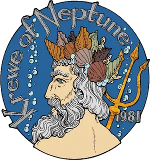 Neptune God Illustration1981 PNG image