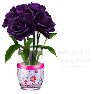New Baby Flowers In Vase PNG 06272024 PNG
