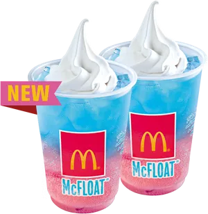 New Mc Float Mc Donalds Soft Drink PNG image