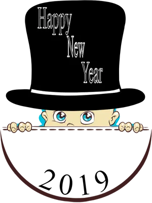 New Year2019 Peeking Baby Cartoon PNG image