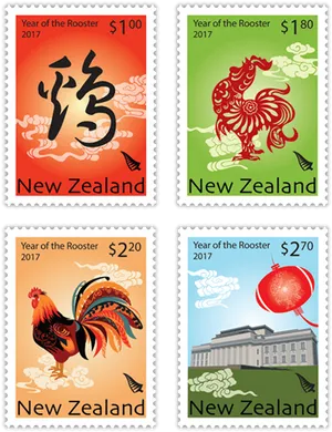 New Zealand Yearofthe Rooster Stamp Collection2017 PNG image
