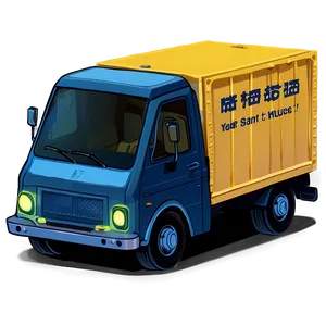 Night Time Mail Delivery Truck PNG 17 PNG
