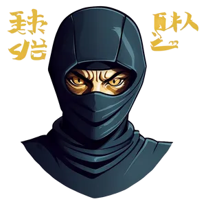 Ninja Cat Stealth Vector PNG 06262024