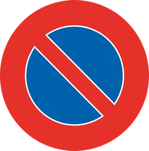 No Entry Sign Graphic PNG