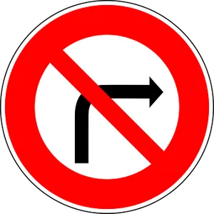 No Right Turn Sign PNG image