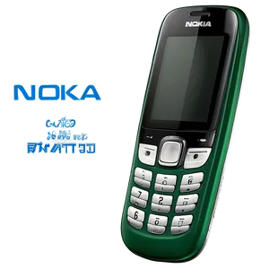 Nokia Phone In Green Png Vpm PNG image