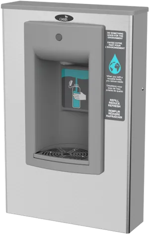 Oasis Water Refill Station Image PNG image