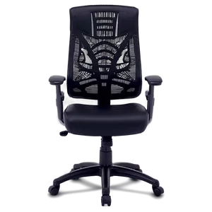 Office Chair With Lumbar Support Png 05252024 PNG image