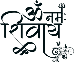 Om Symbol Floral Design PNG