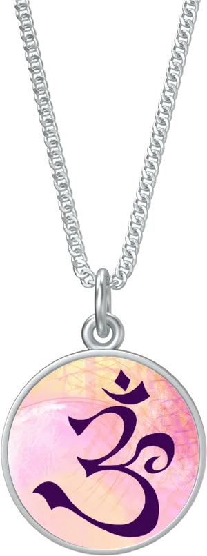 Om Symbol Pendant Necklace PNG image