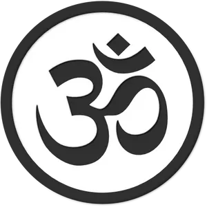Om Symbol Spiritual Icon PNG image