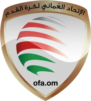 Oman Football Association Logo PNG image