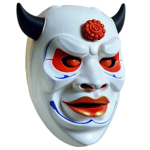 Oni With Noh Drama Mask PNG 06122024 PNG