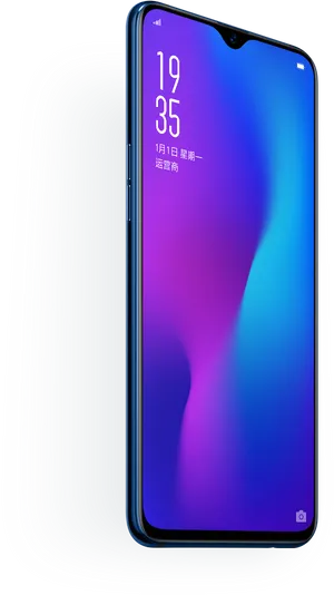 Oppo Smartphone Display Showcase PNG image