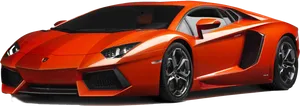 Orange Lamborghini Aventador Side View